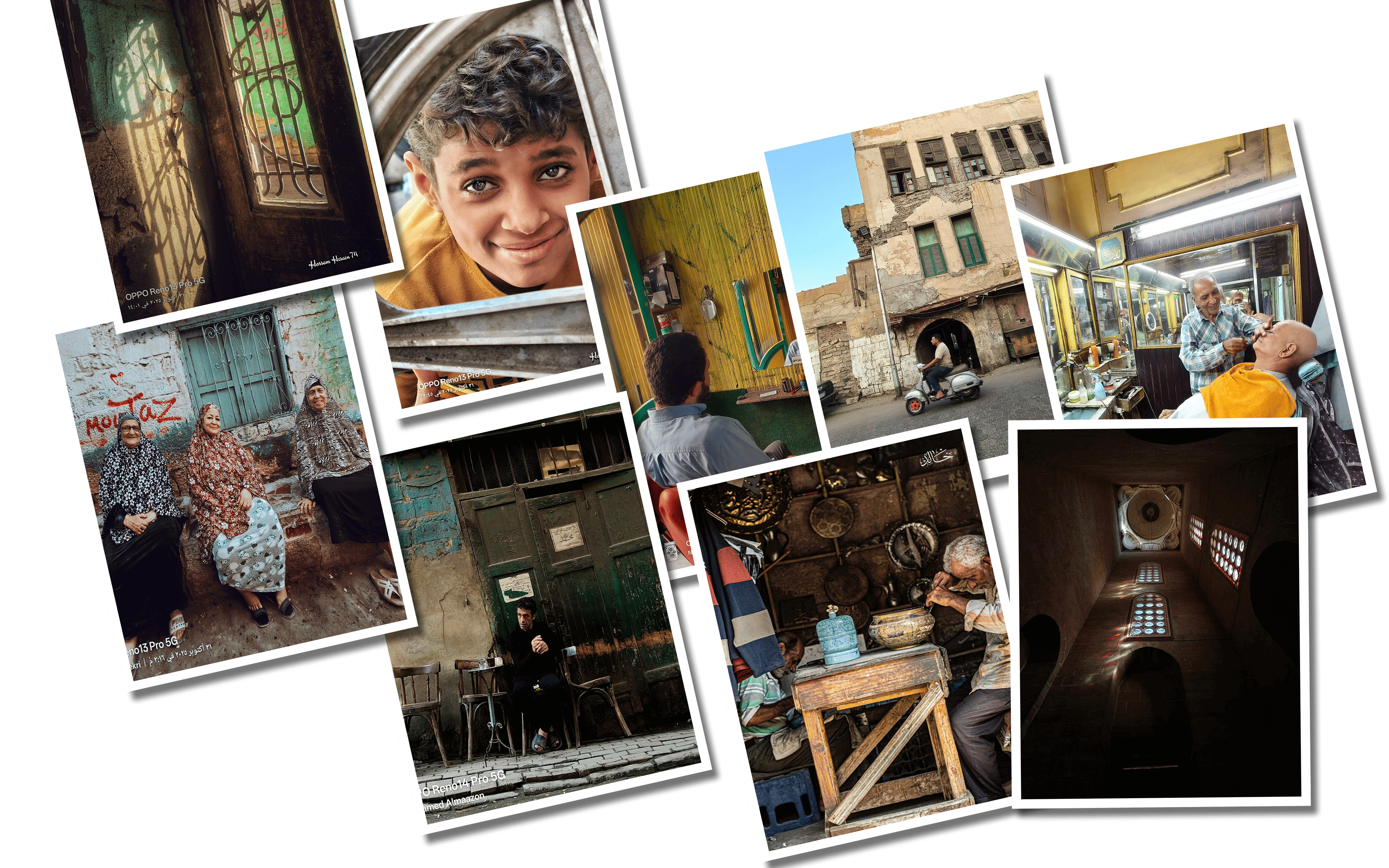 الدرب الأحمر