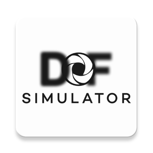 شعار DOF Simulator