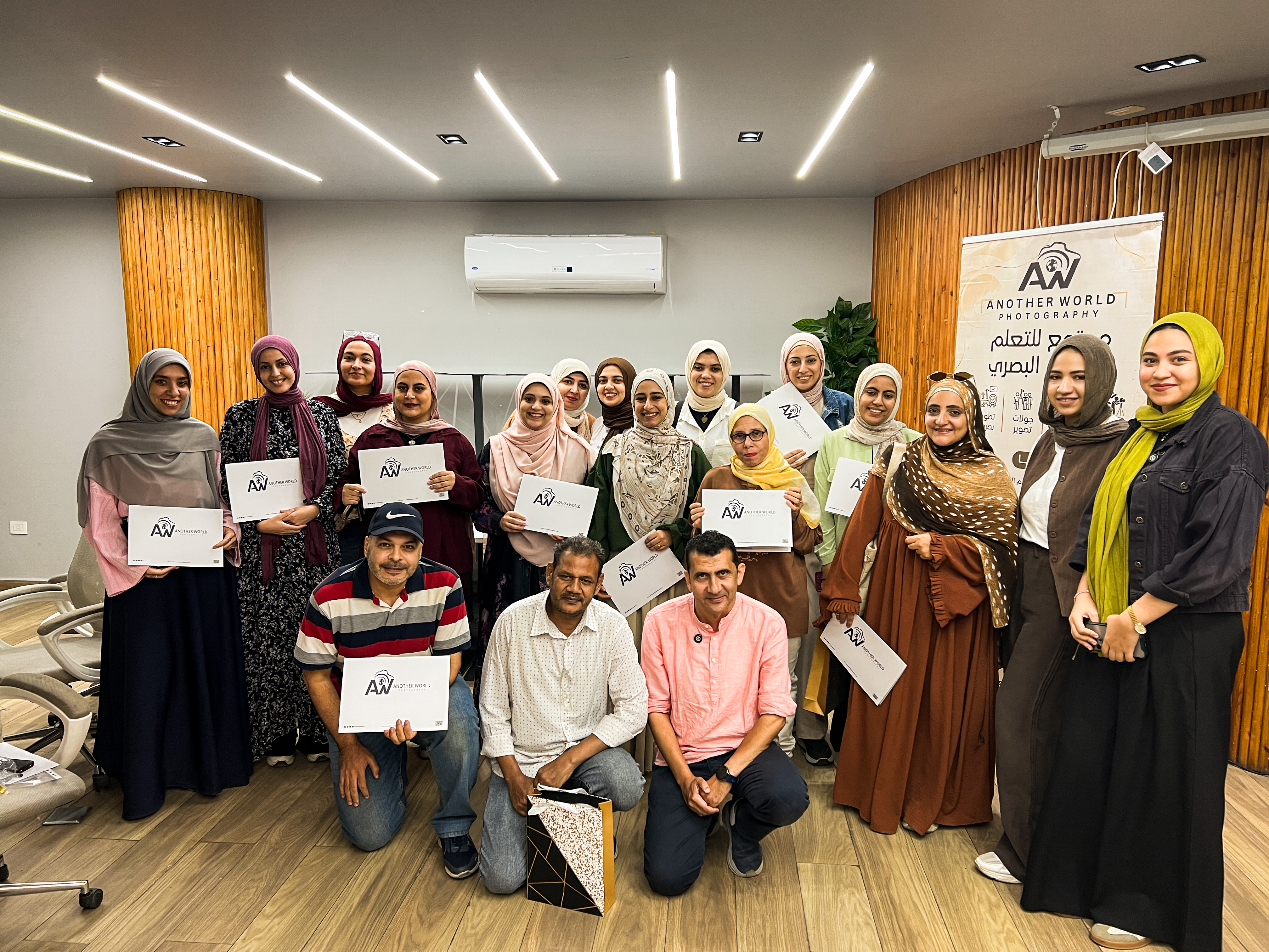 مراجعة ومعالجة الصور المعمارية | المحاضرة الختامية