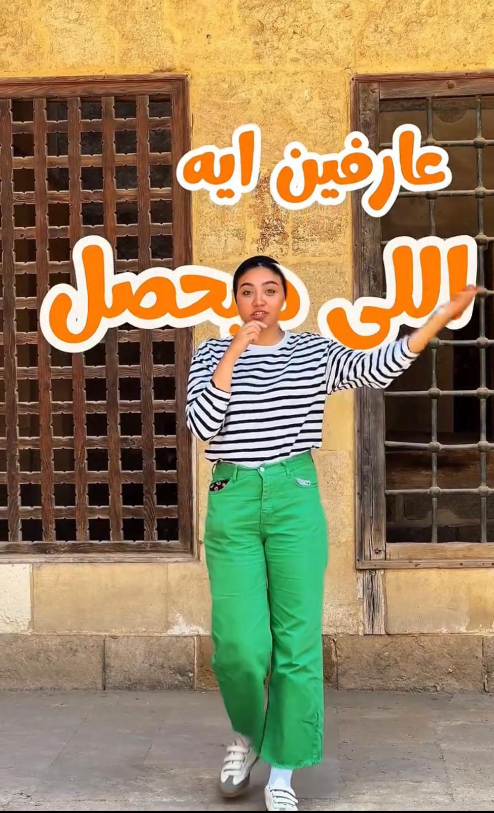 شاهد فيديو المحاضرة