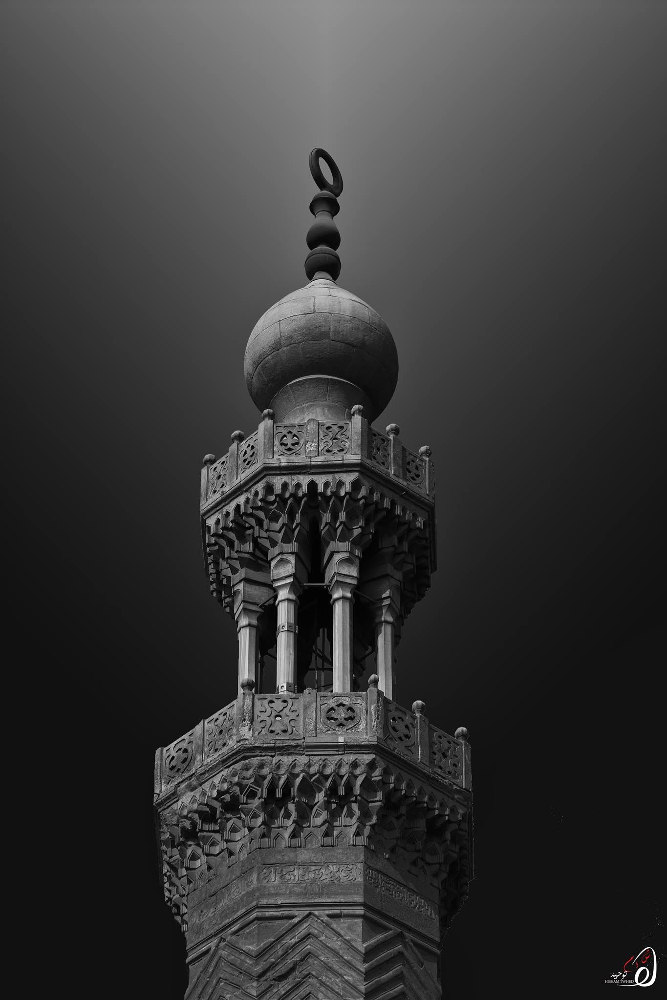Hesham Tawhid