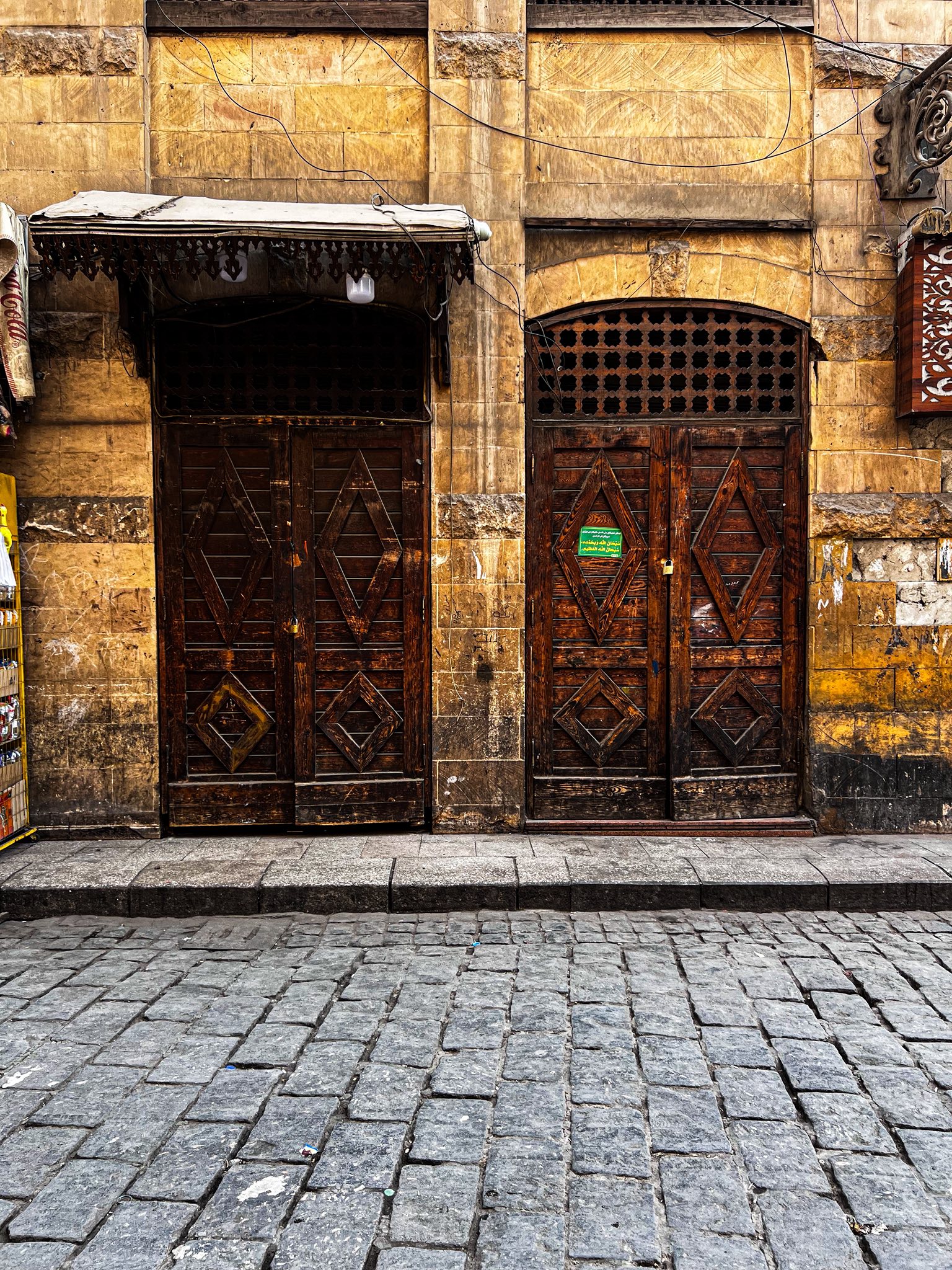 شارع المعز لدين الله الفاطمي