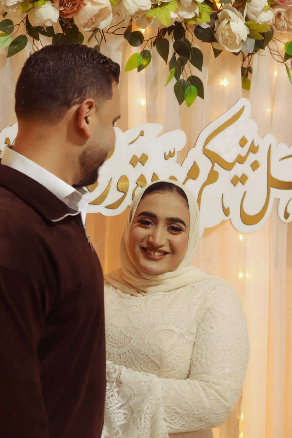 لقطة من المدينة