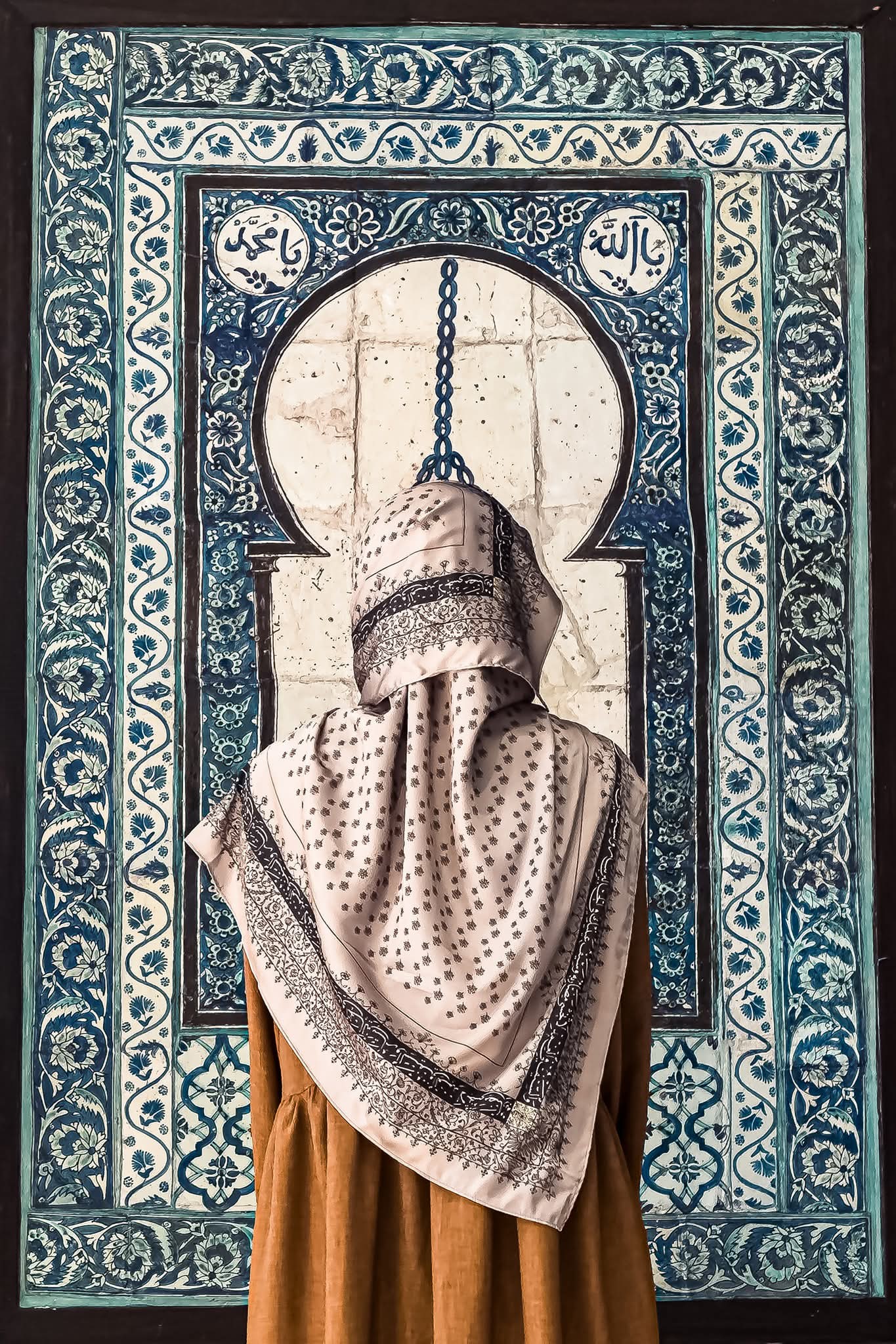 محمود البشلاوي