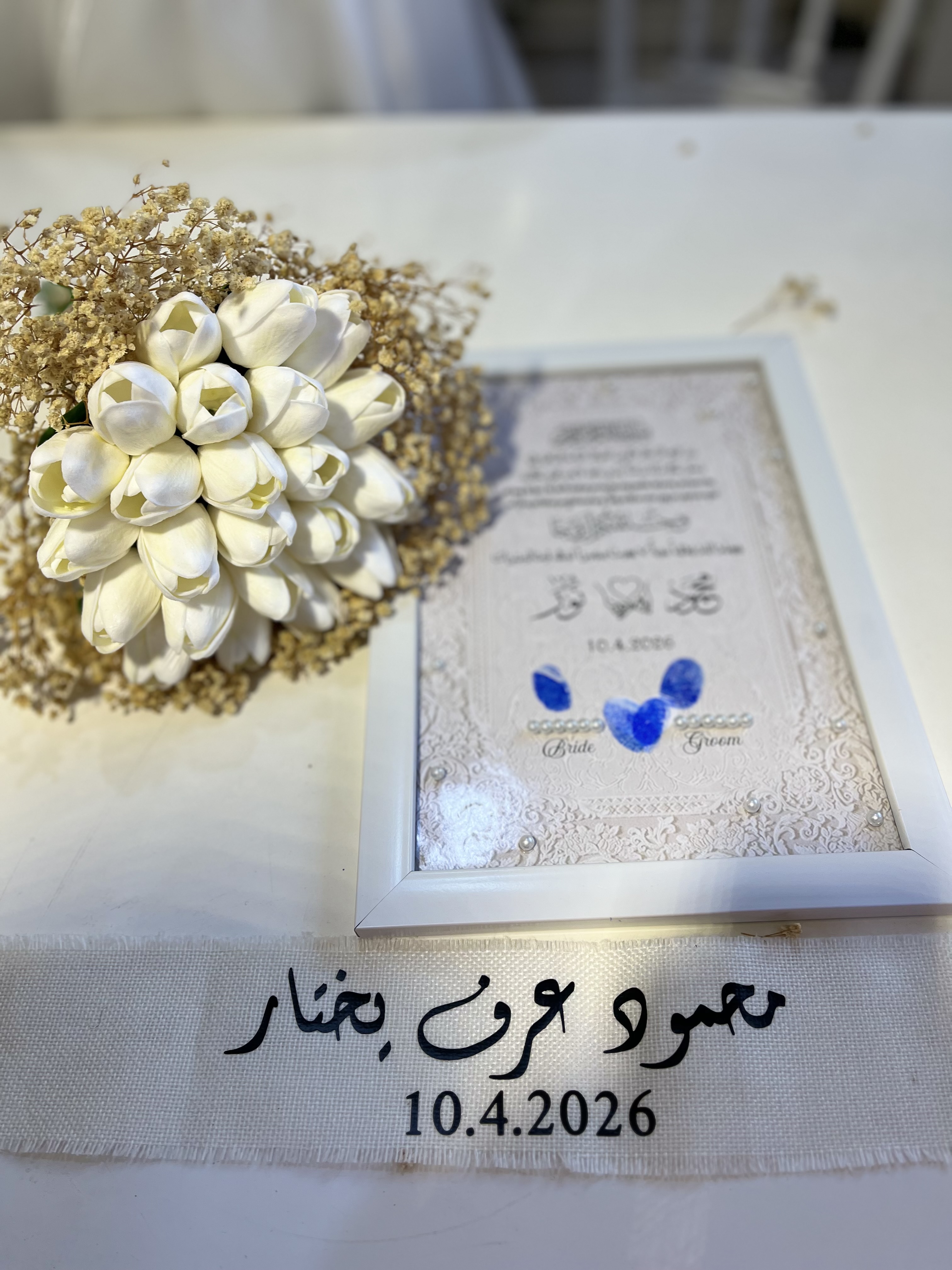 لقطة من المدينة