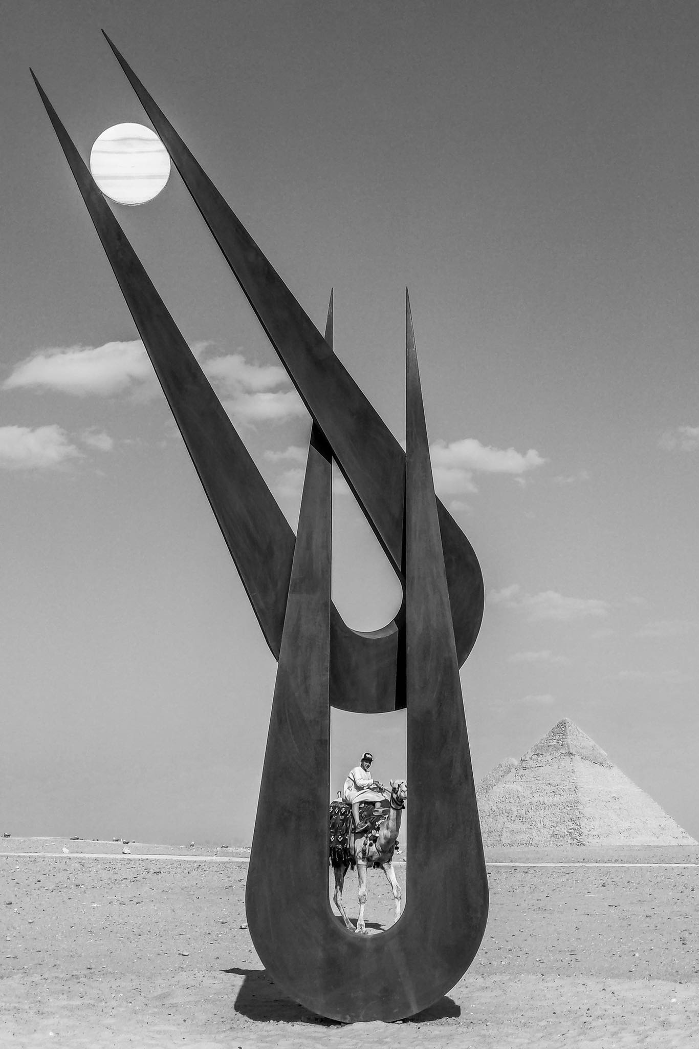 Ali Mohsen