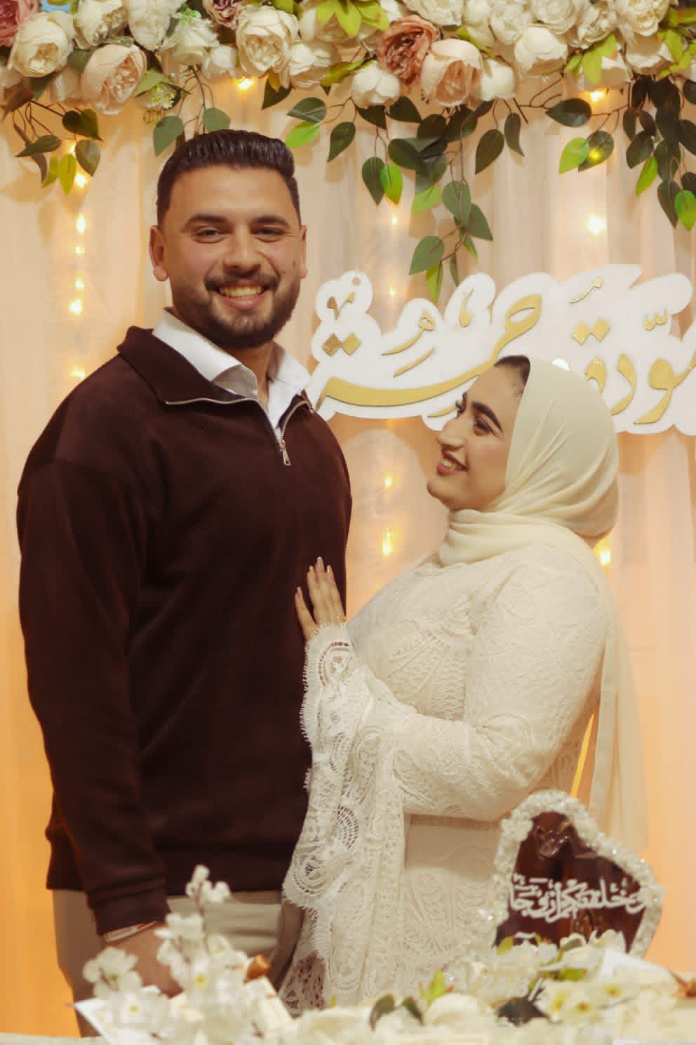 لقطة من المدينة