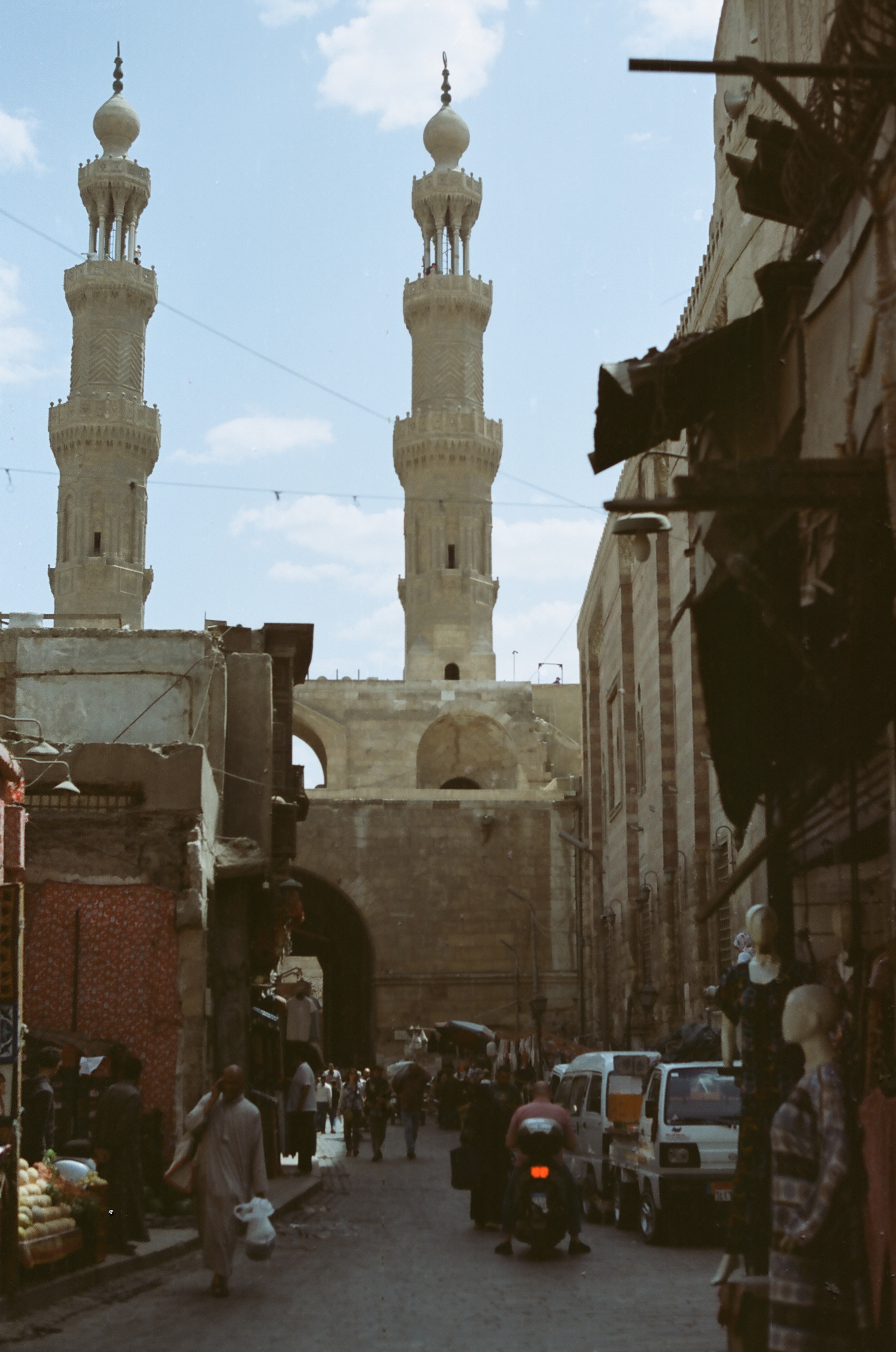 لقطة من المدينة