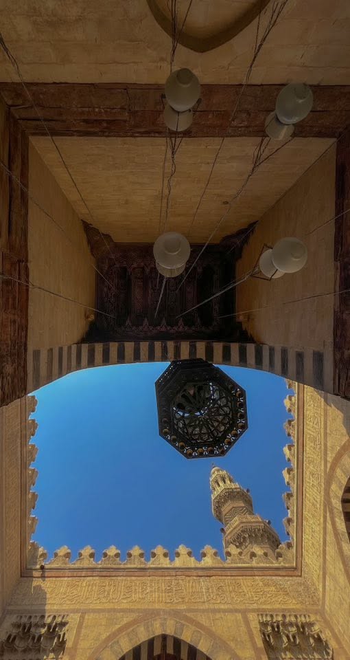 Israa Maher