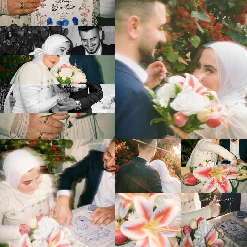 أمير'ه أحمد