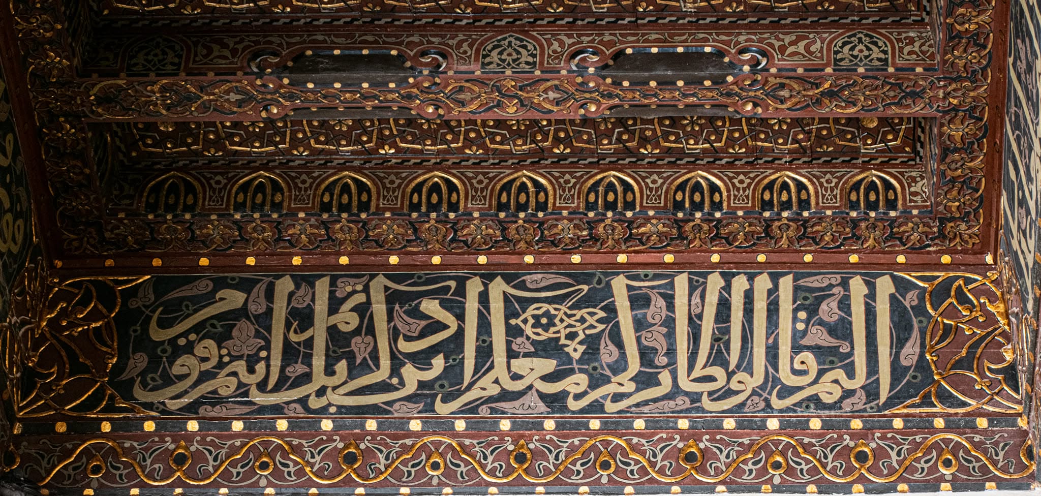 Marwa Suleiman