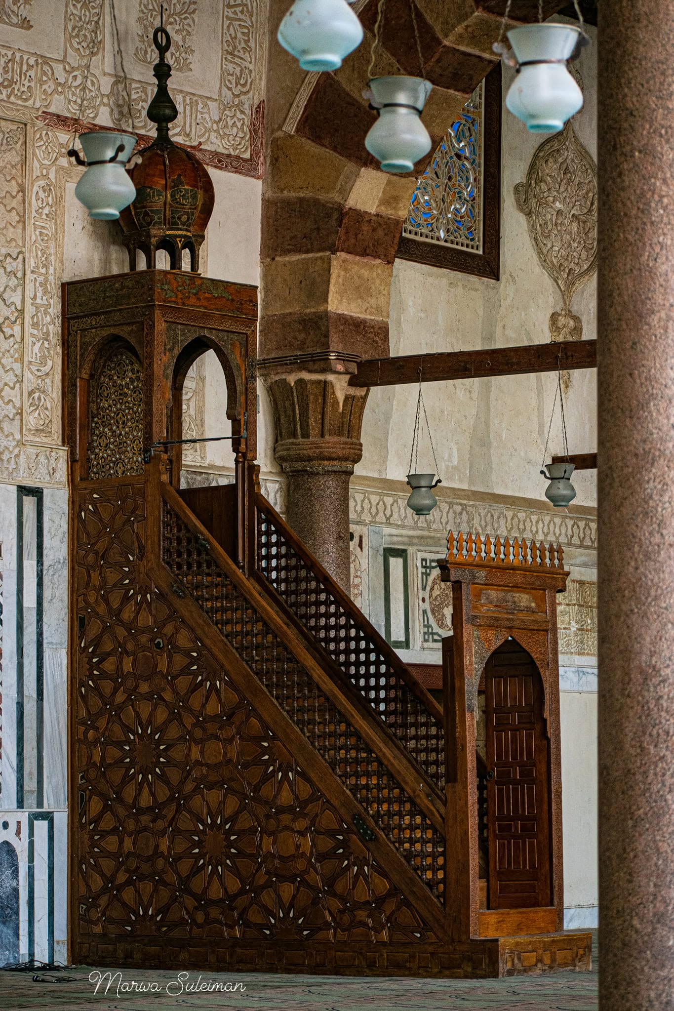 Marwa Suleiman