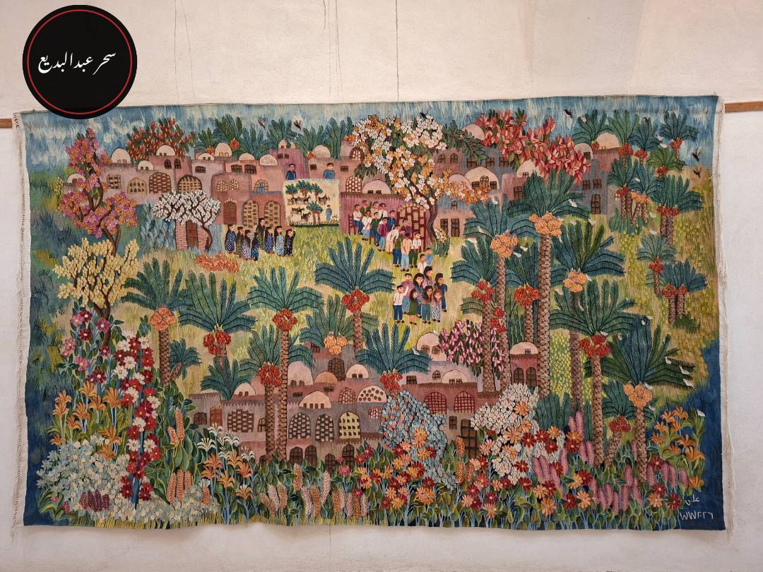 سحر عبدالبديع علي